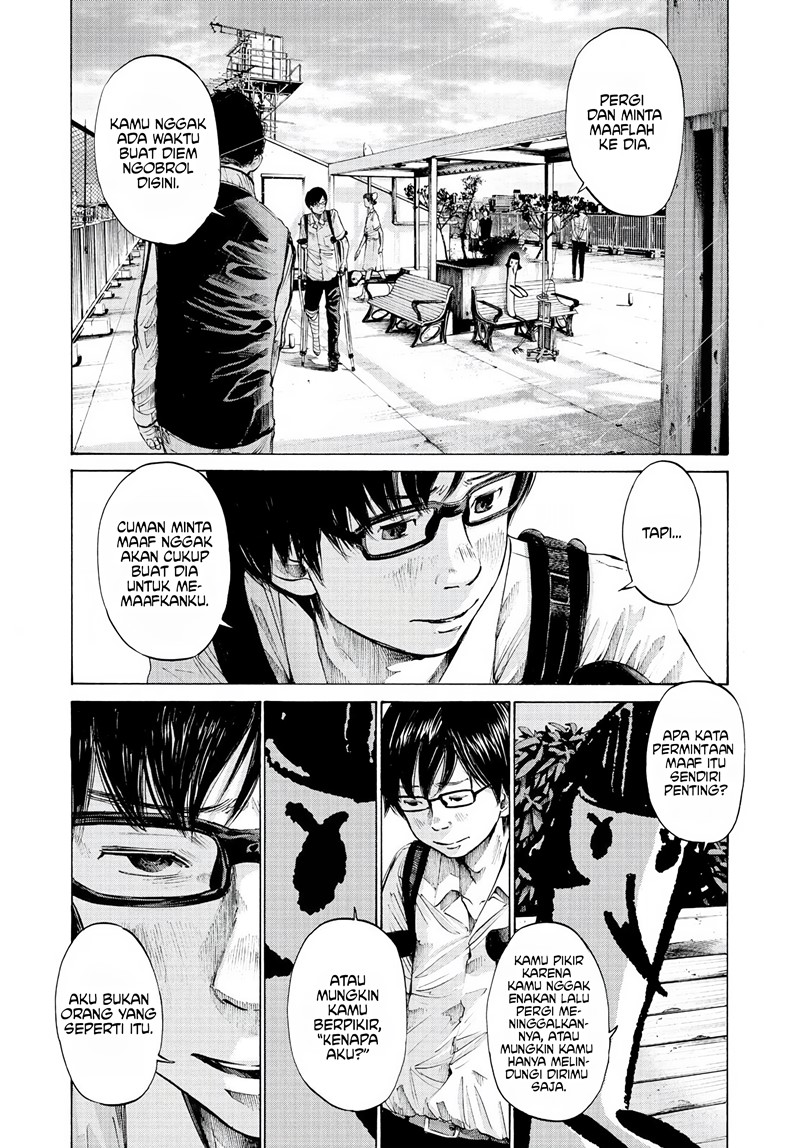 Oyasumi Punpun