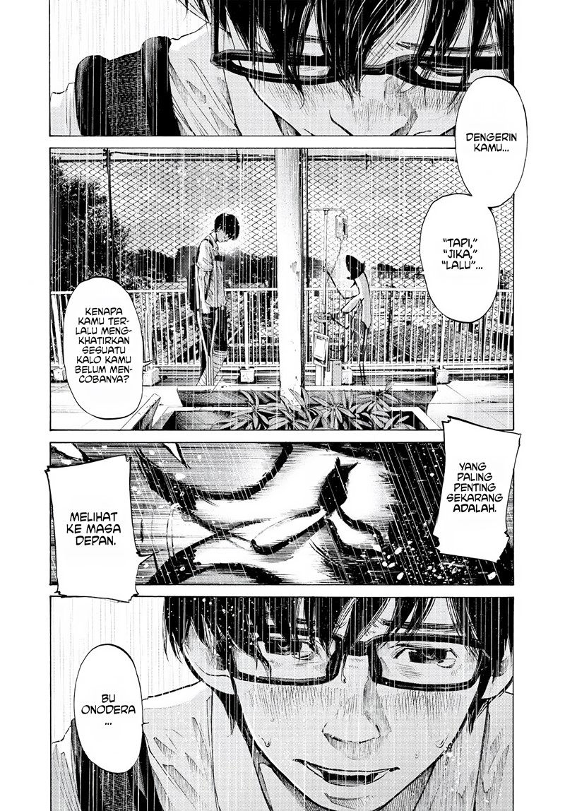 Oyasumi Punpun