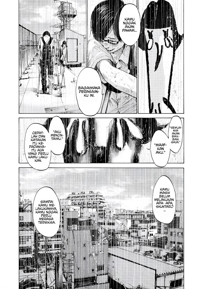 Oyasumi Punpun