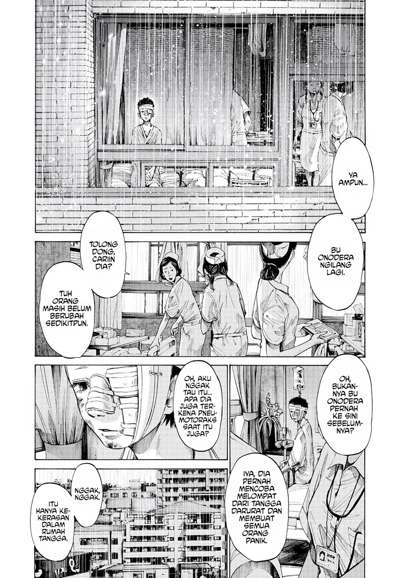 Oyasumi Punpun