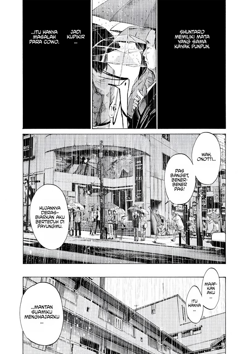 Oyasumi Punpun