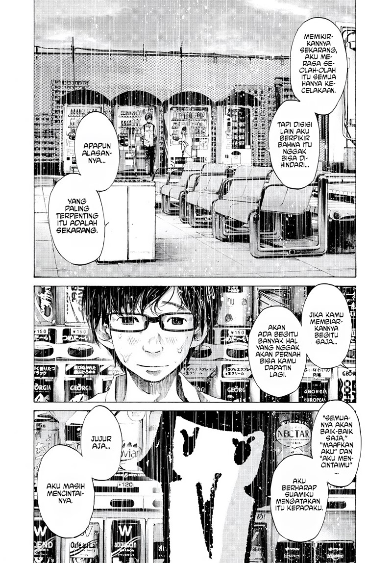 Oyasumi Punpun