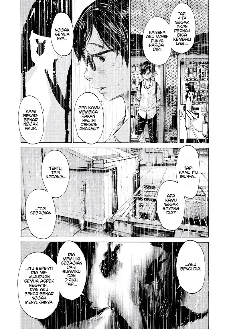 Oyasumi Punpun