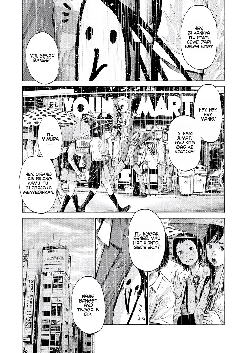 Oyasumi Punpun