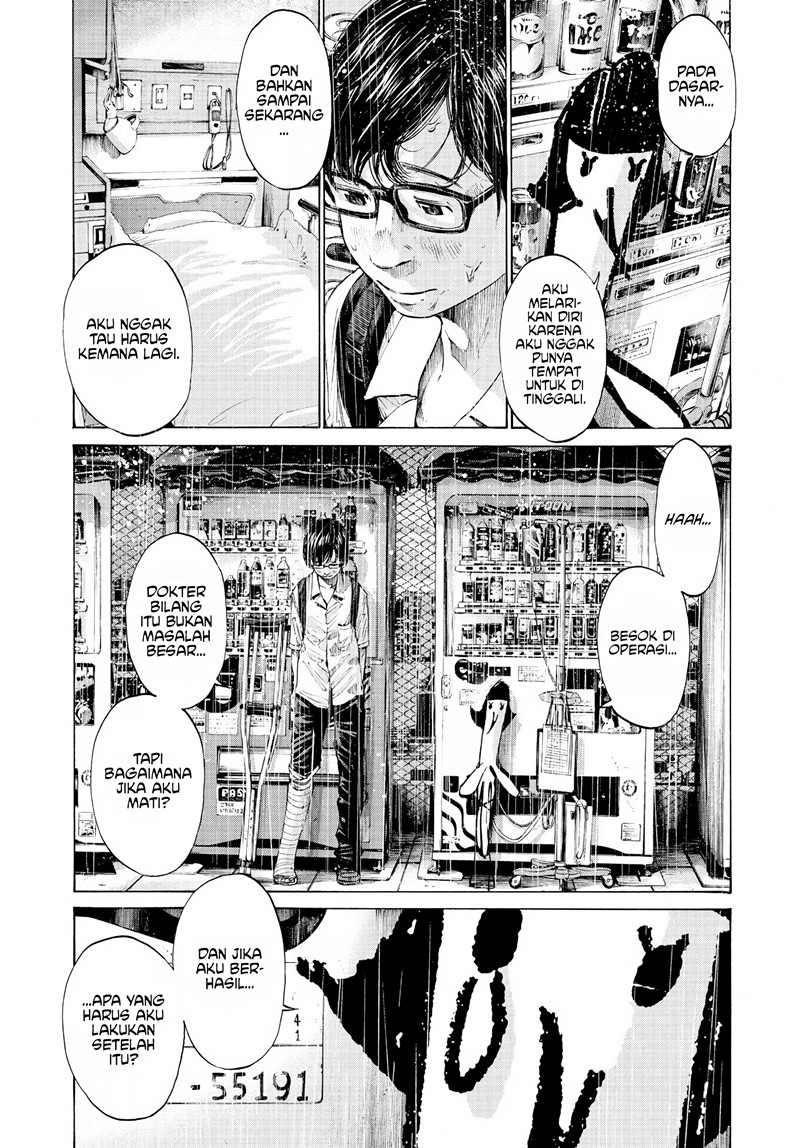 Oyasumi Punpun