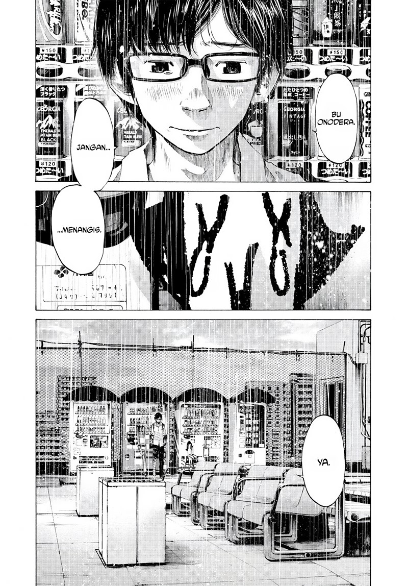 Oyasumi Punpun