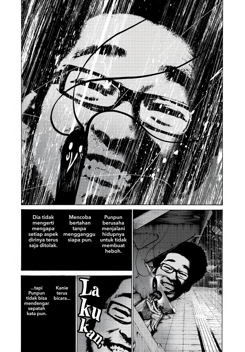 Oyasumi Punpun