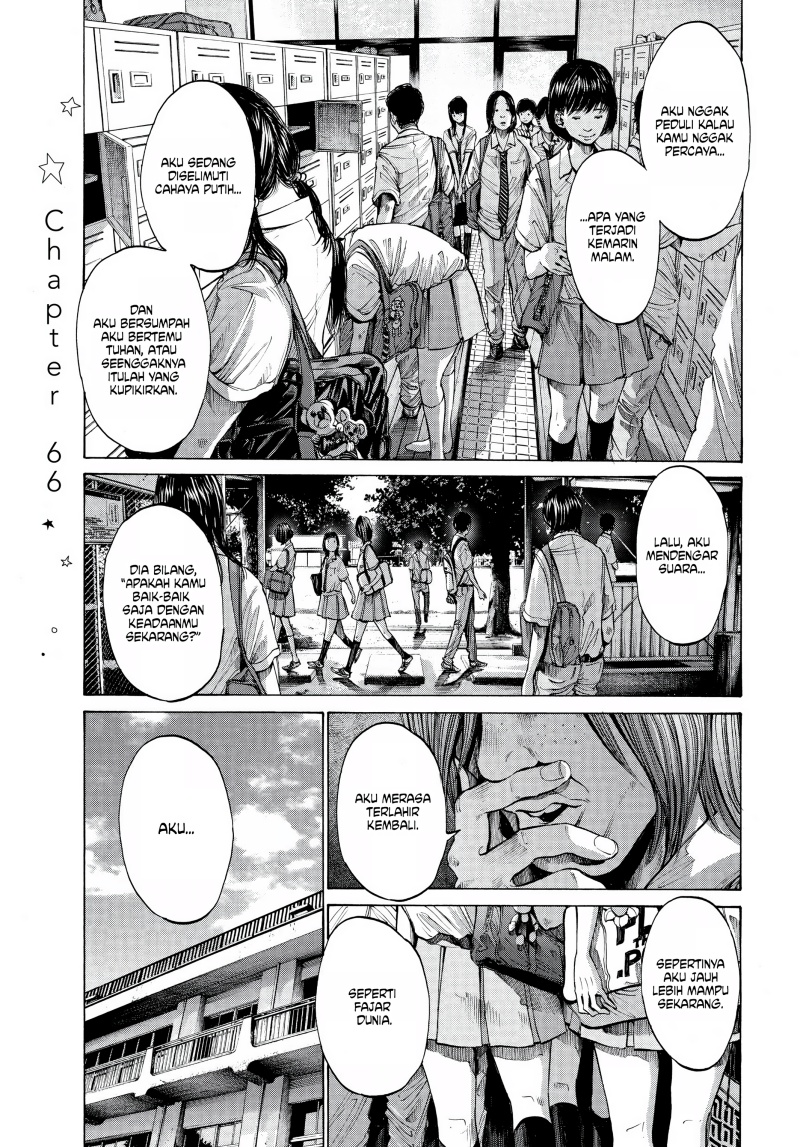 Oyasumi Punpun