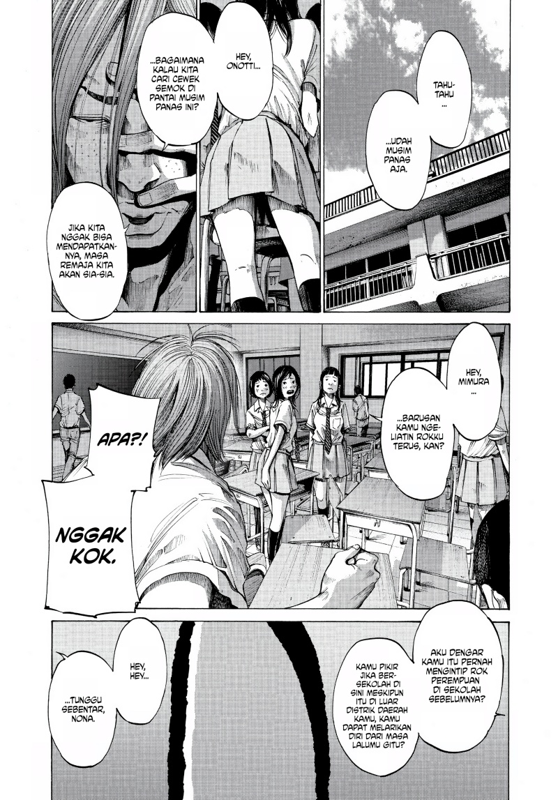 Oyasumi Punpun