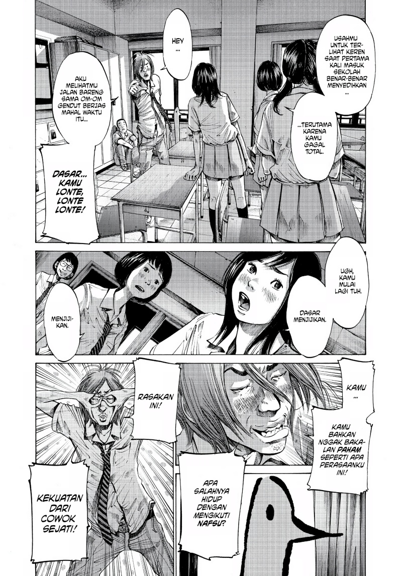 Oyasumi Punpun