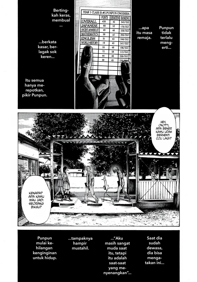 Oyasumi Punpun