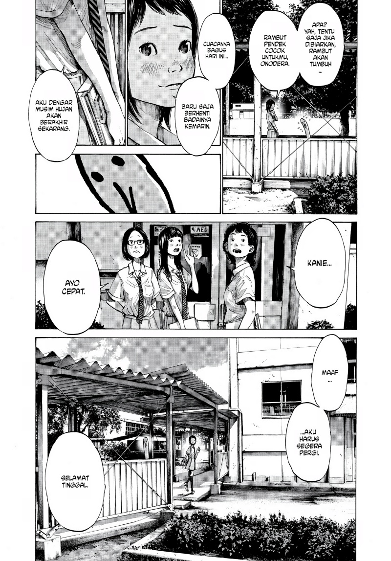 Oyasumi Punpun