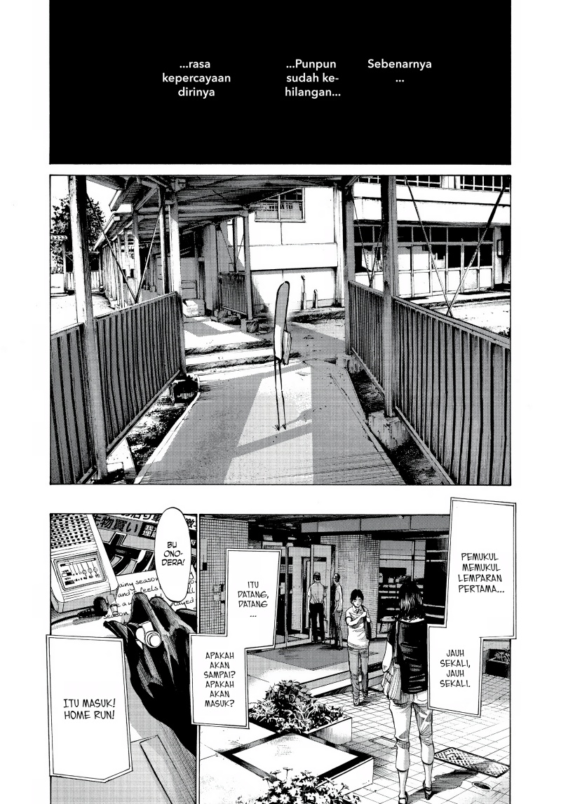Oyasumi Punpun