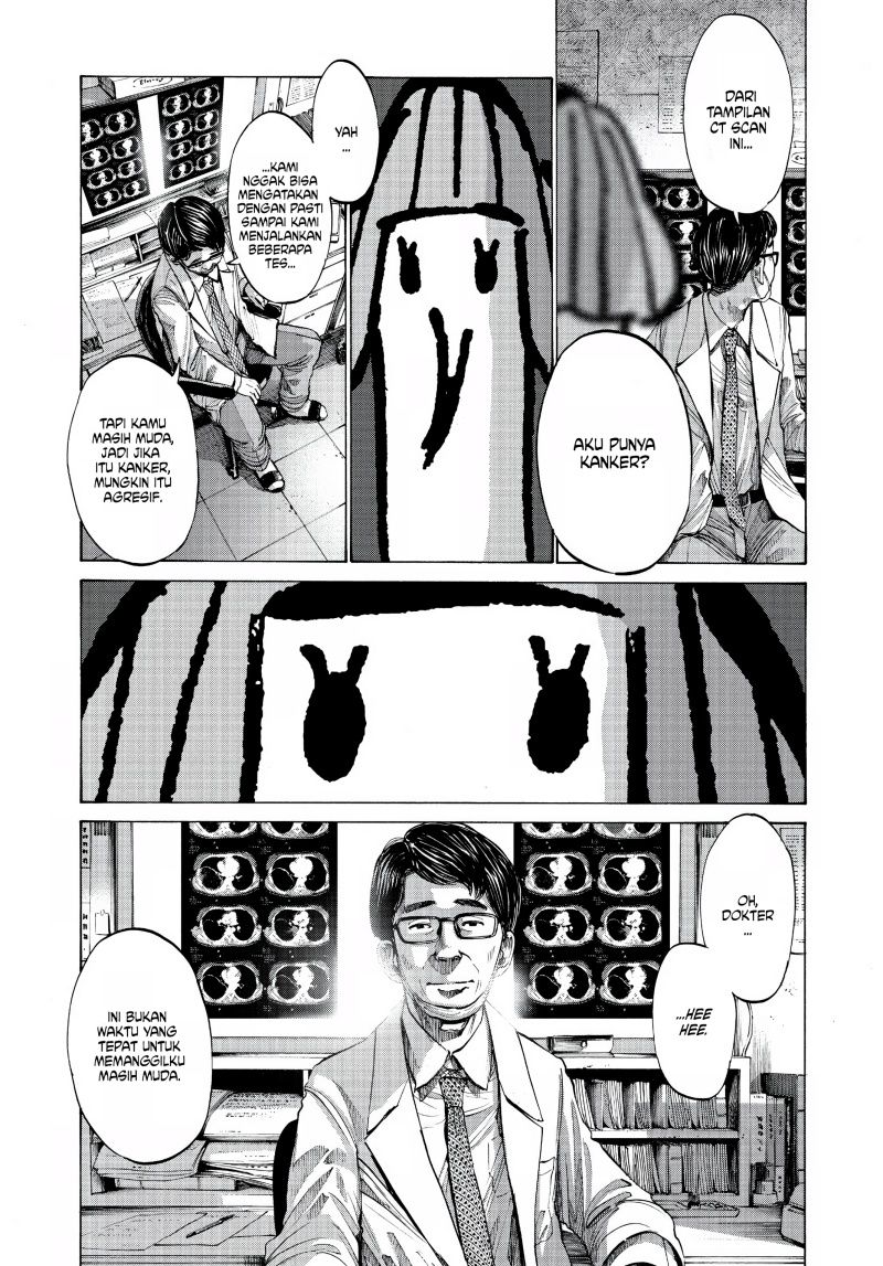 Oyasumi Punpun