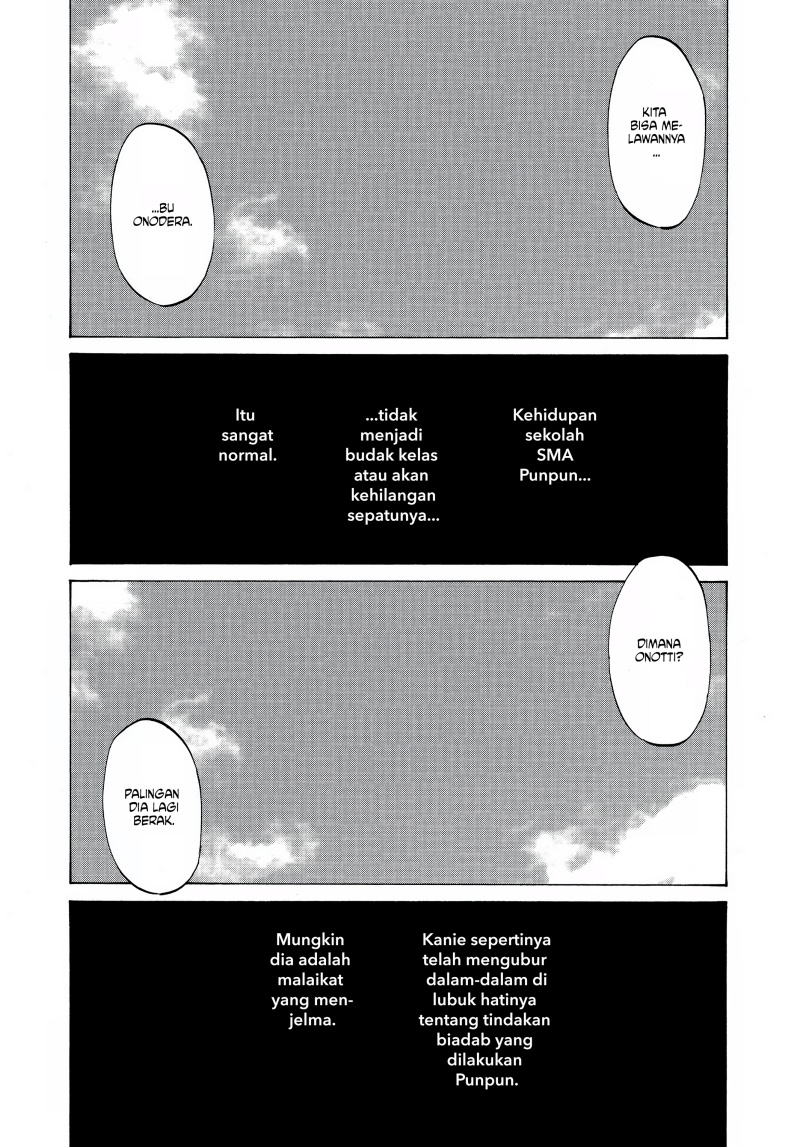 Oyasumi Punpun
