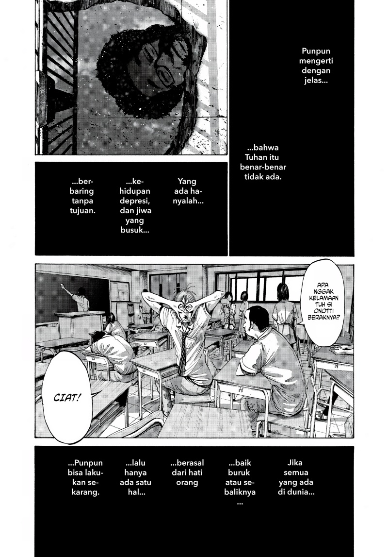 Oyasumi Punpun