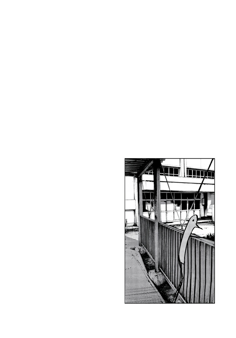 Oyasumi Punpun