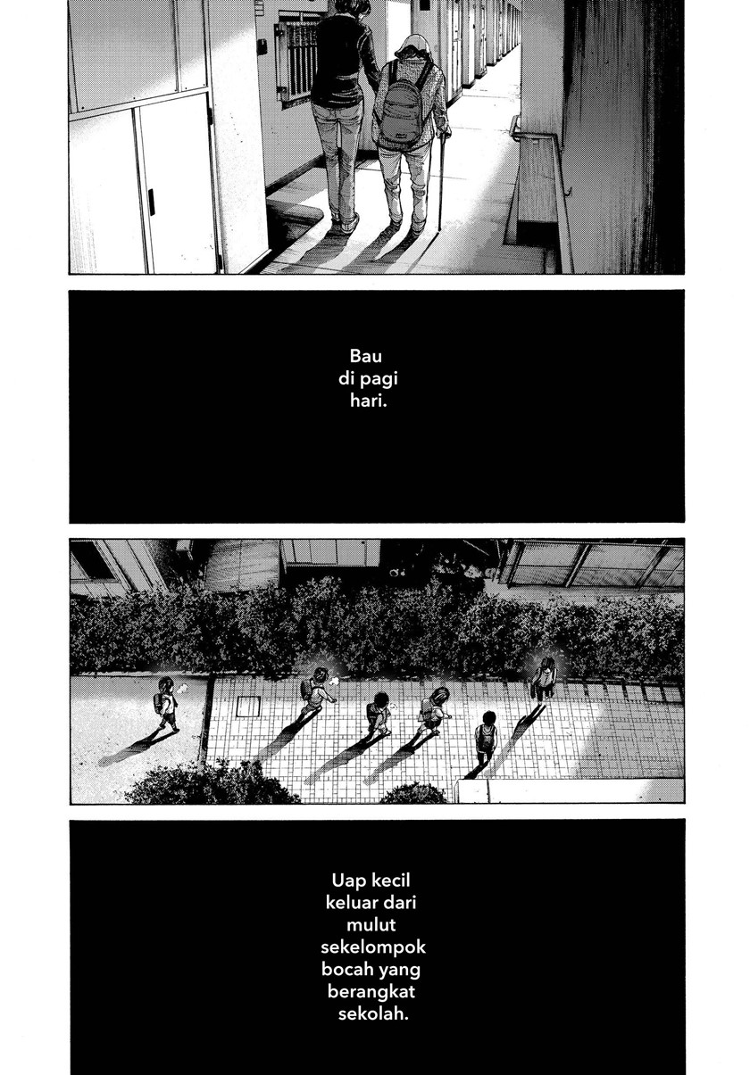 Oyasumi Punpun