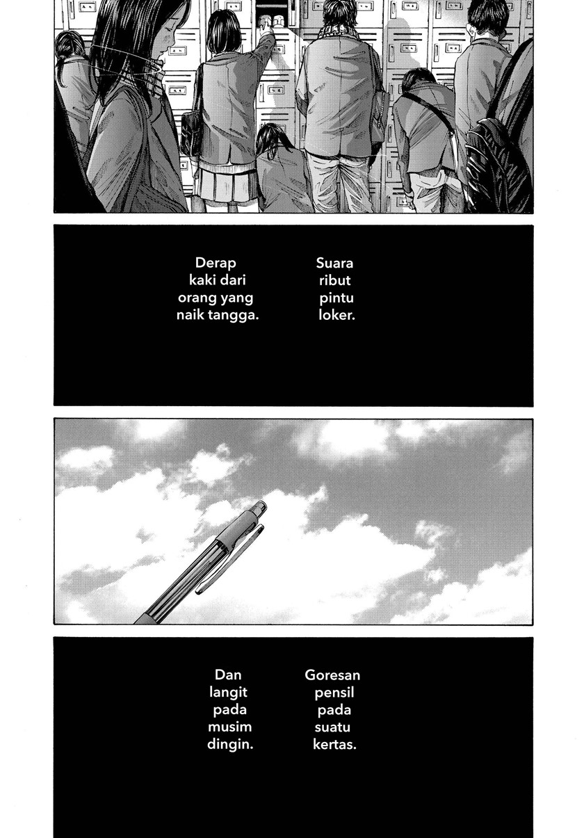Oyasumi Punpun