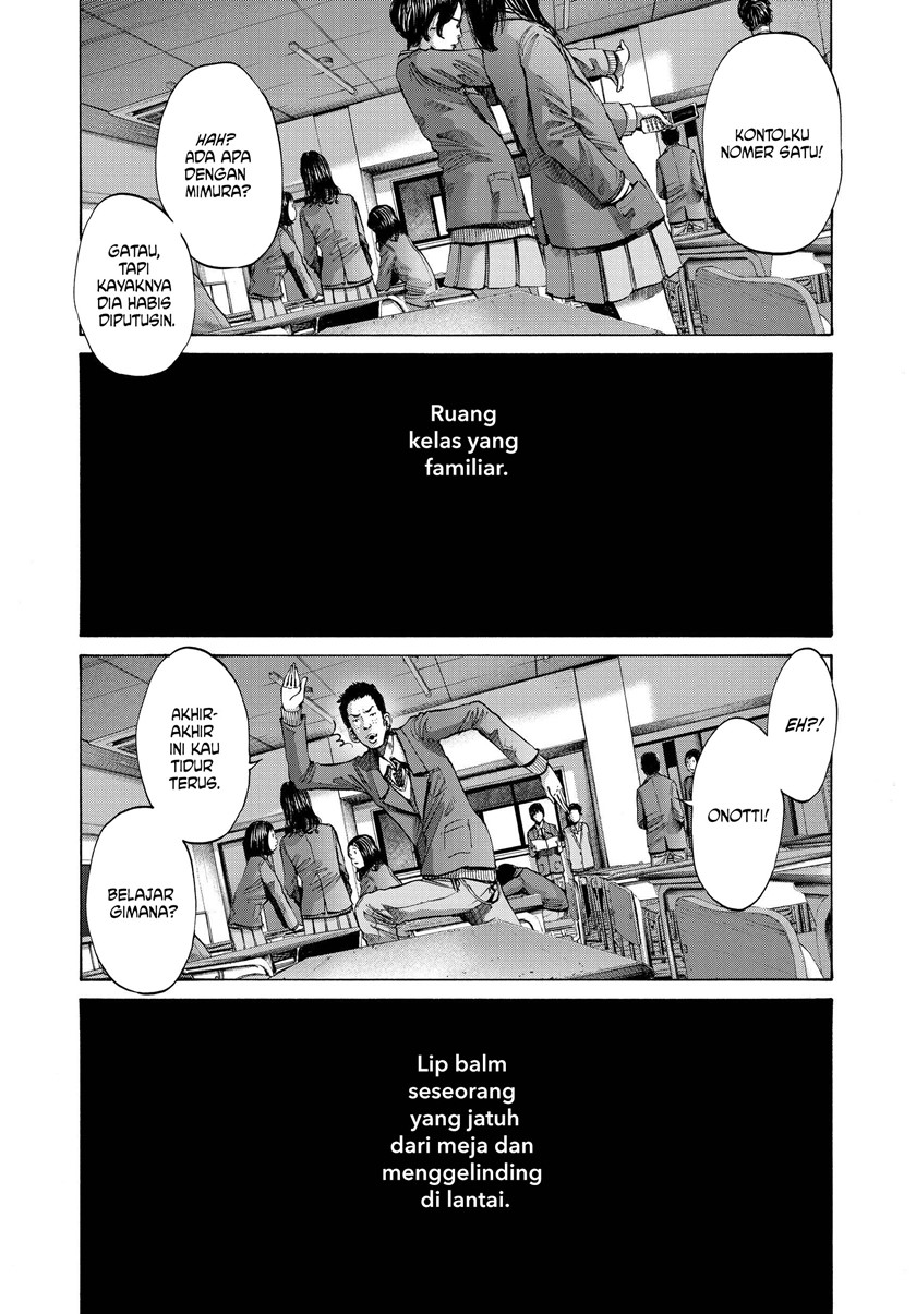 Oyasumi Punpun