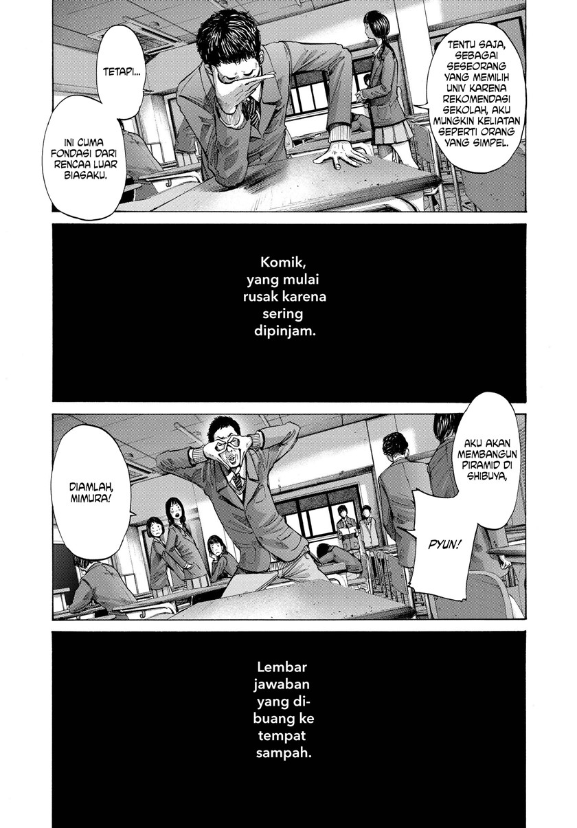Oyasumi Punpun