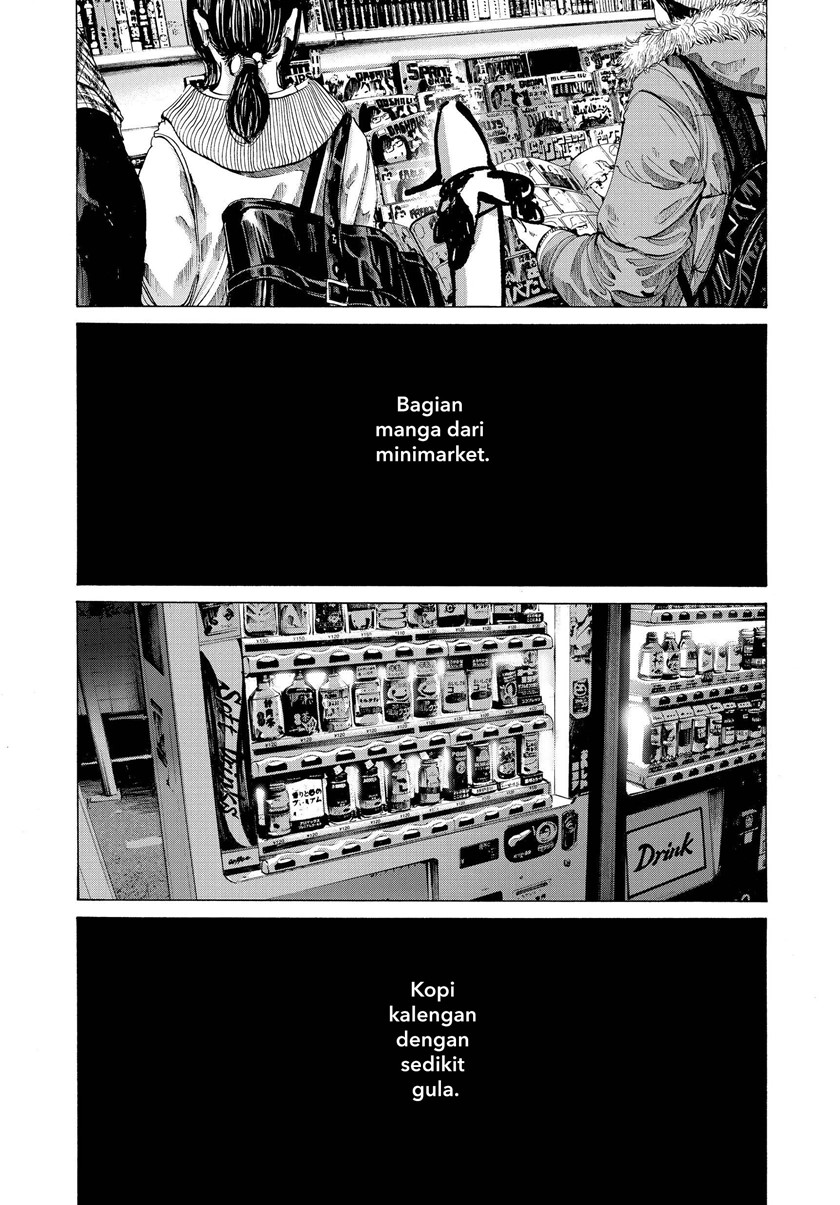 Oyasumi Punpun
