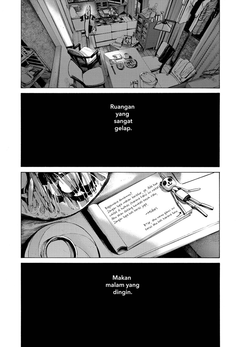 Oyasumi Punpun