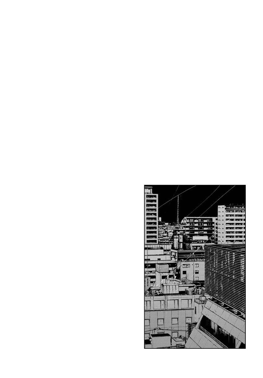 Oyasumi Punpun