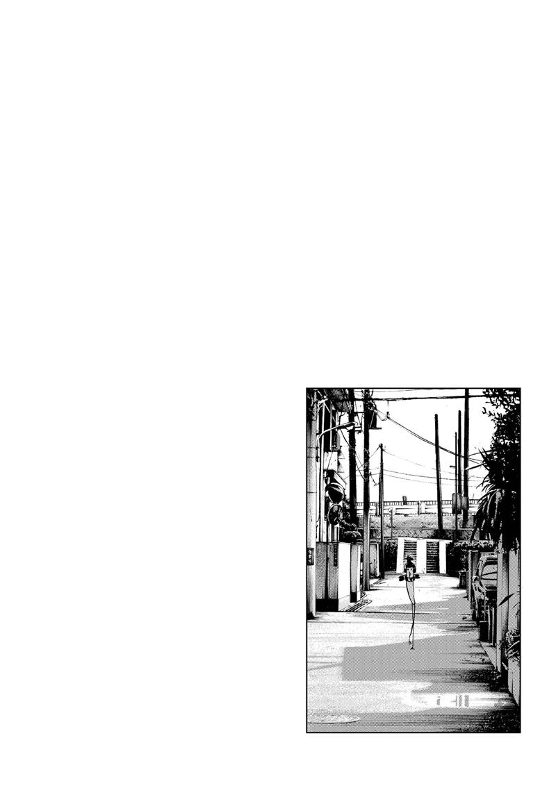 Oyasumi Punpun