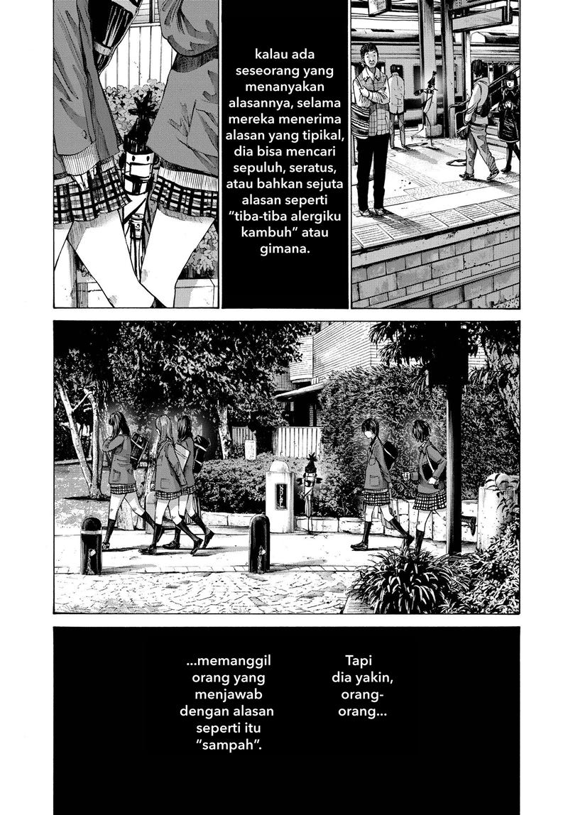 Oyasumi Punpun