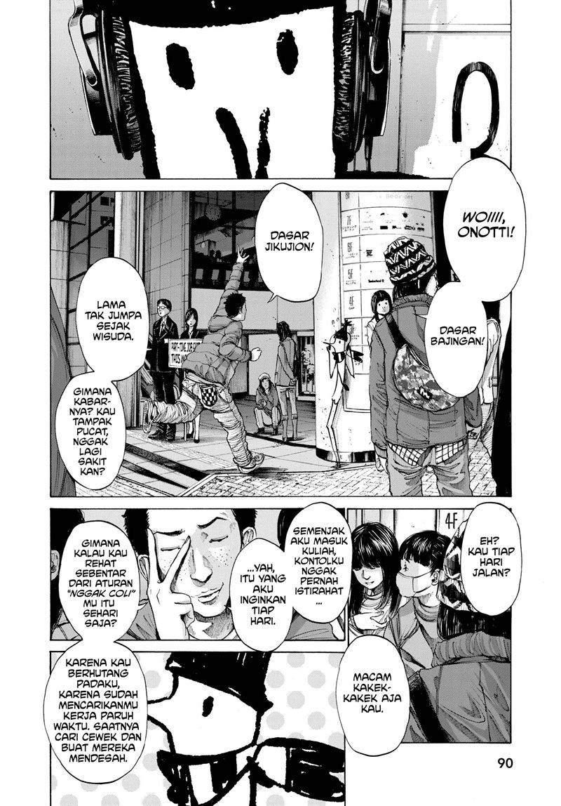 Oyasumi Punpun