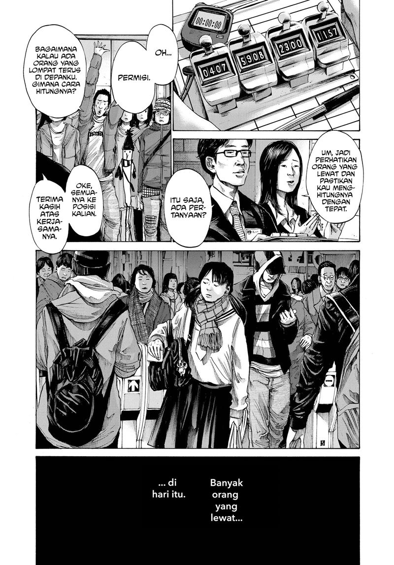 Oyasumi Punpun