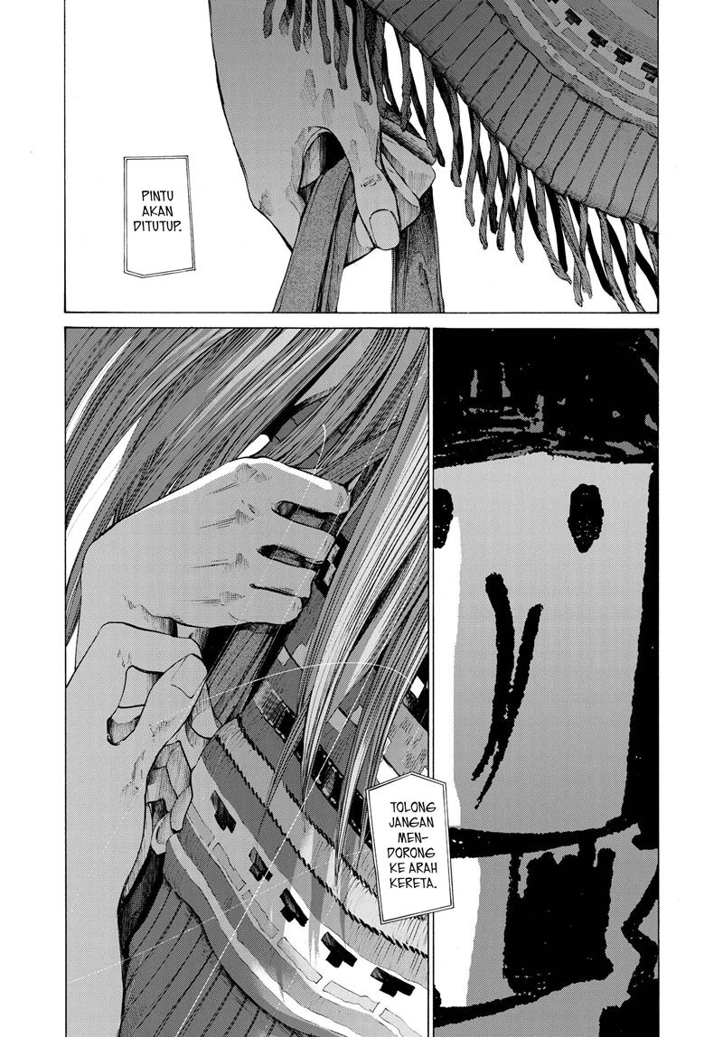 Oyasumi Punpun