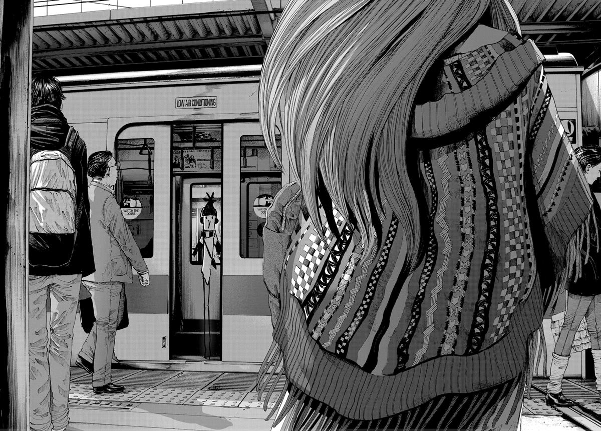 Oyasumi Punpun