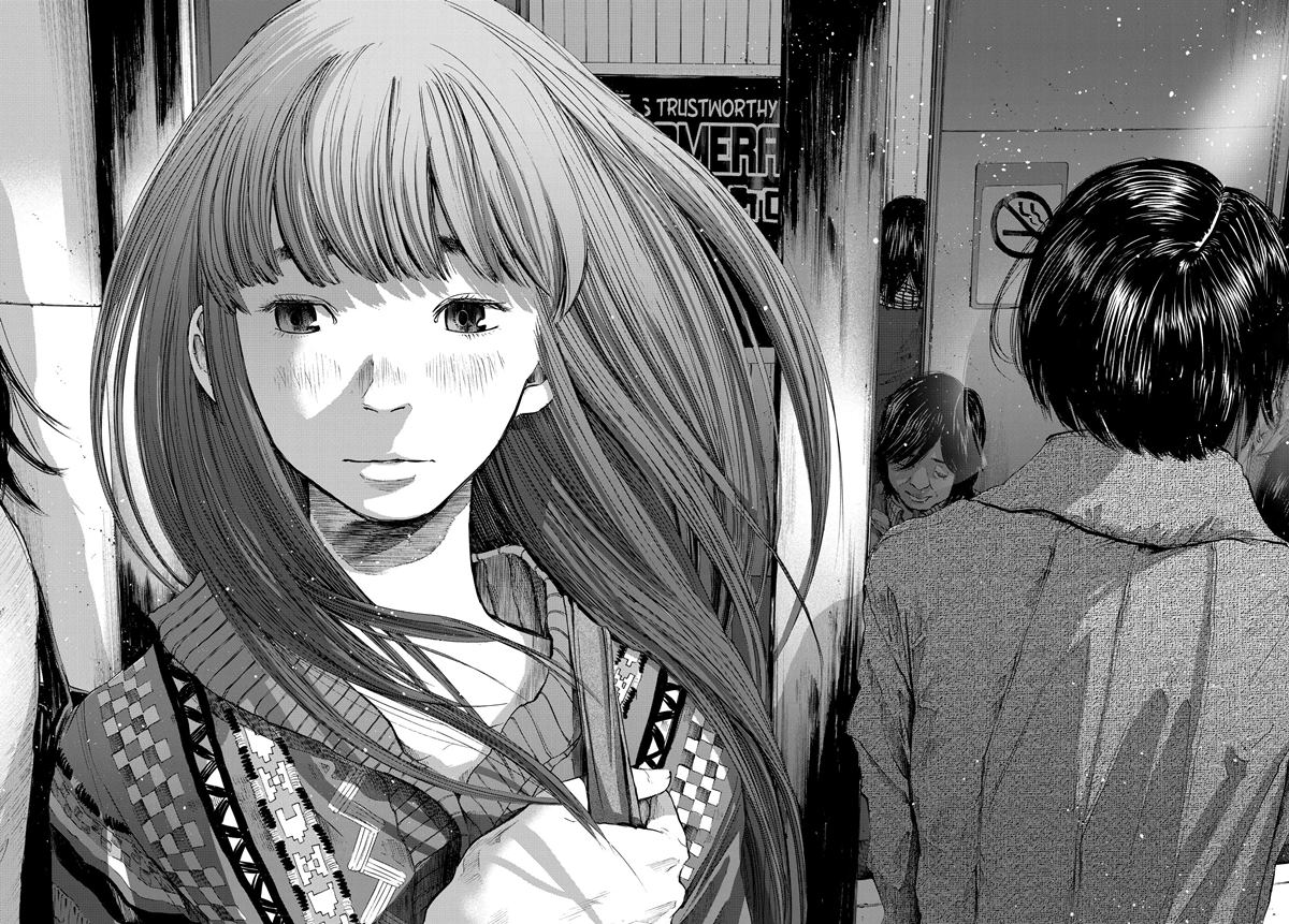 Oyasumi Punpun