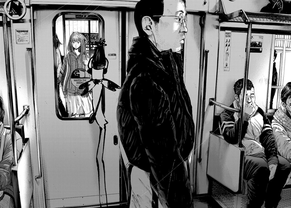 Oyasumi Punpun