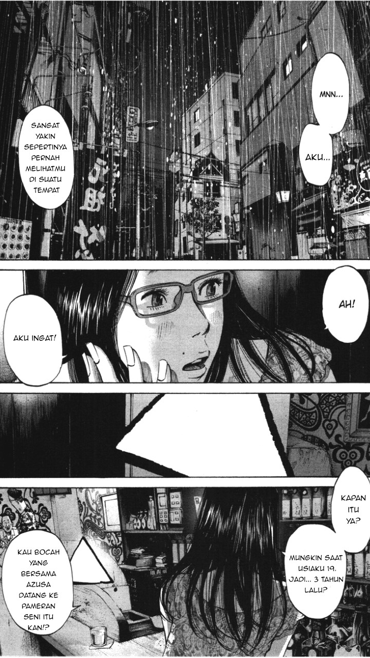 Oyasumi Punpun