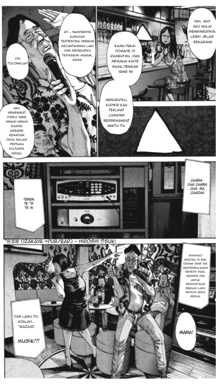 Oyasumi Punpun