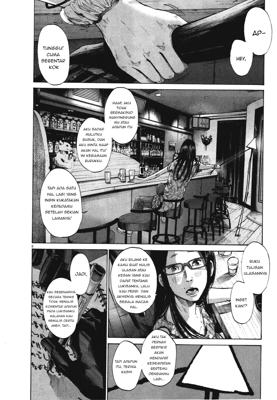 Oyasumi Punpun