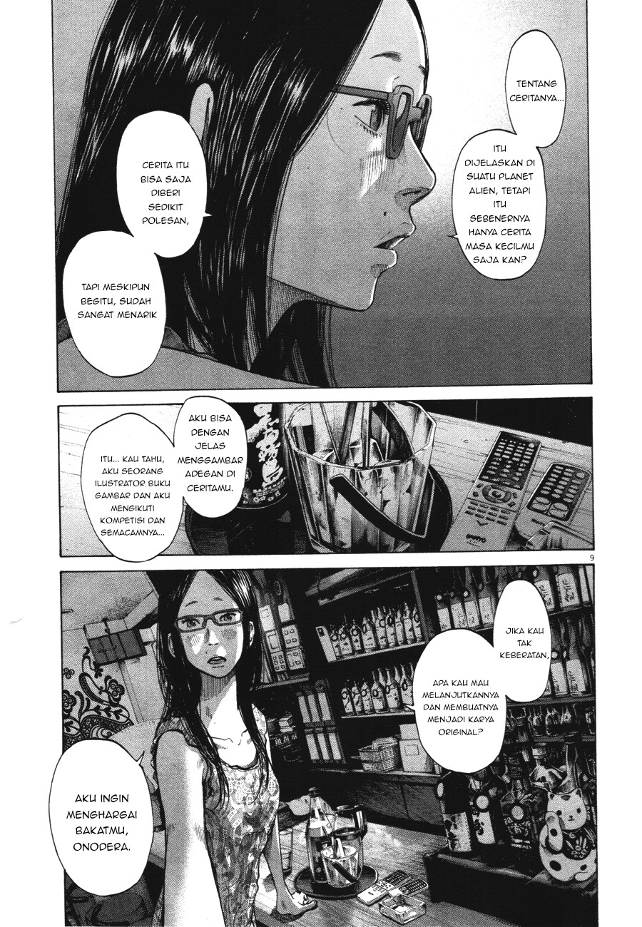 Oyasumi Punpun