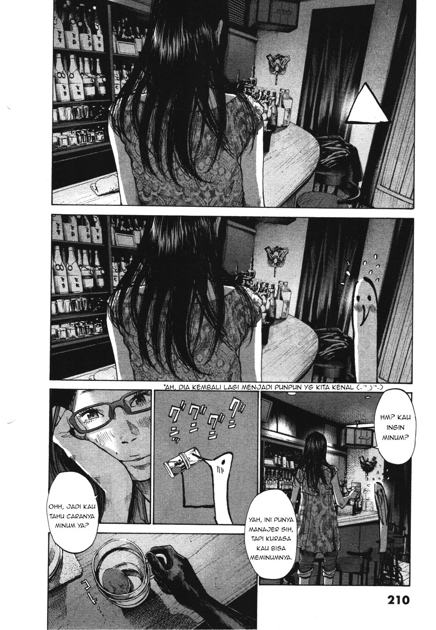 Oyasumi Punpun