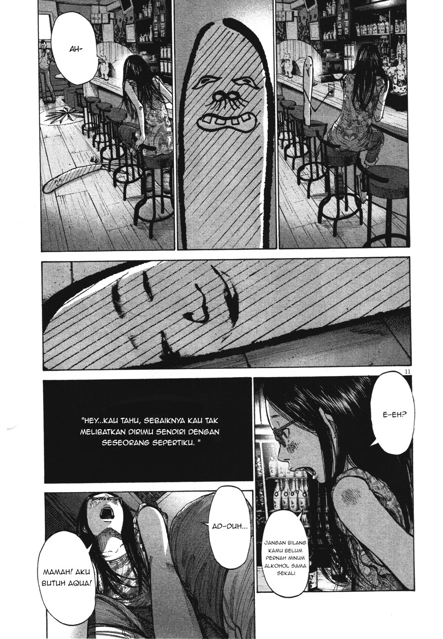 Oyasumi Punpun