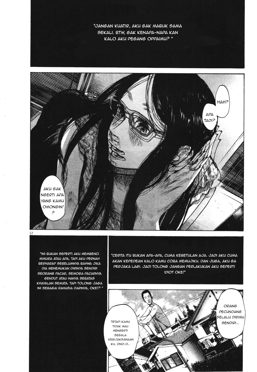 Oyasumi Punpun