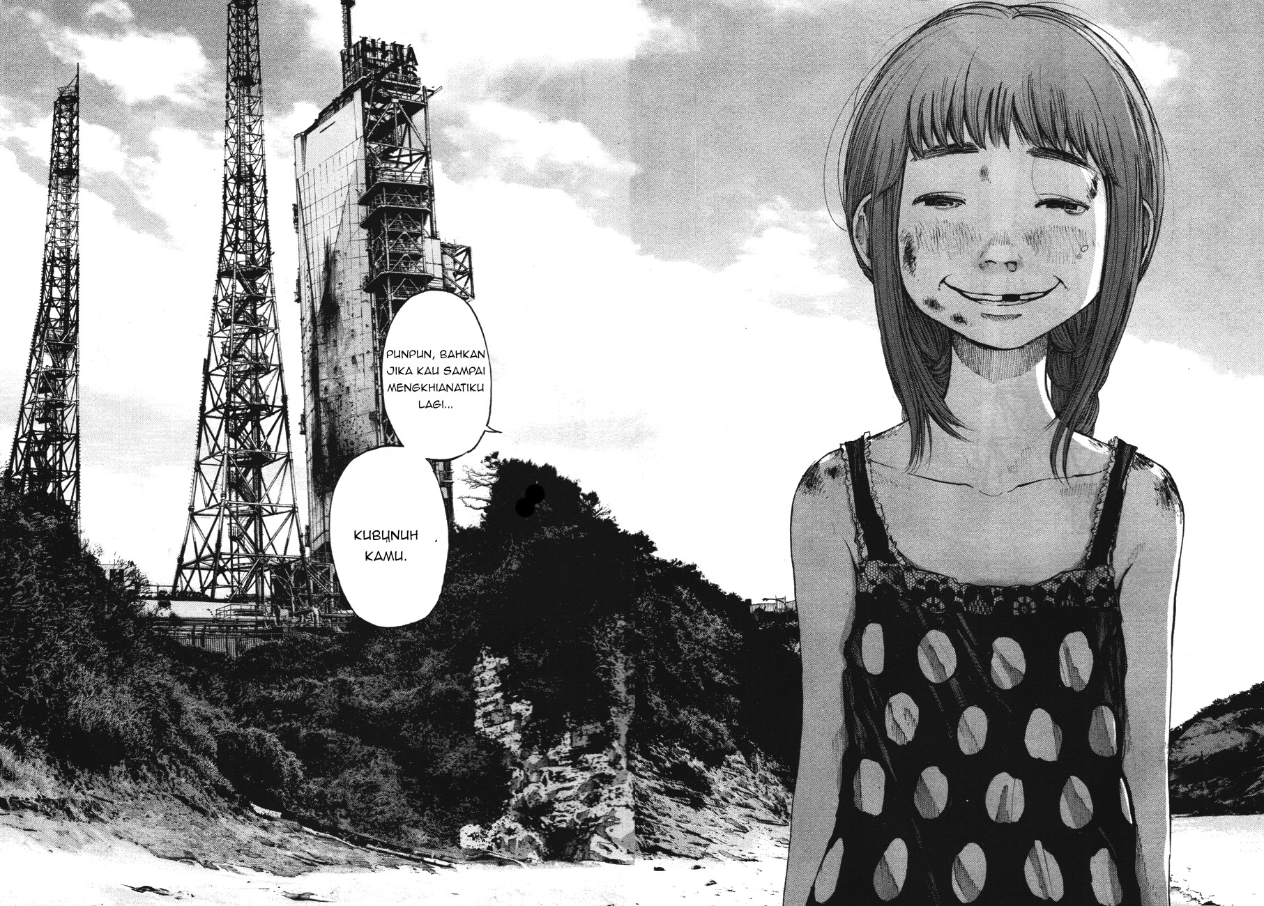 Oyasumi Punpun