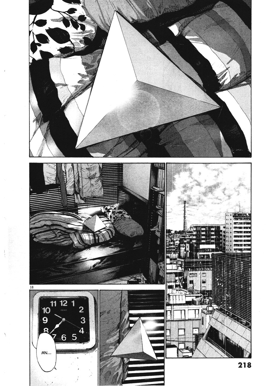 Oyasumi Punpun