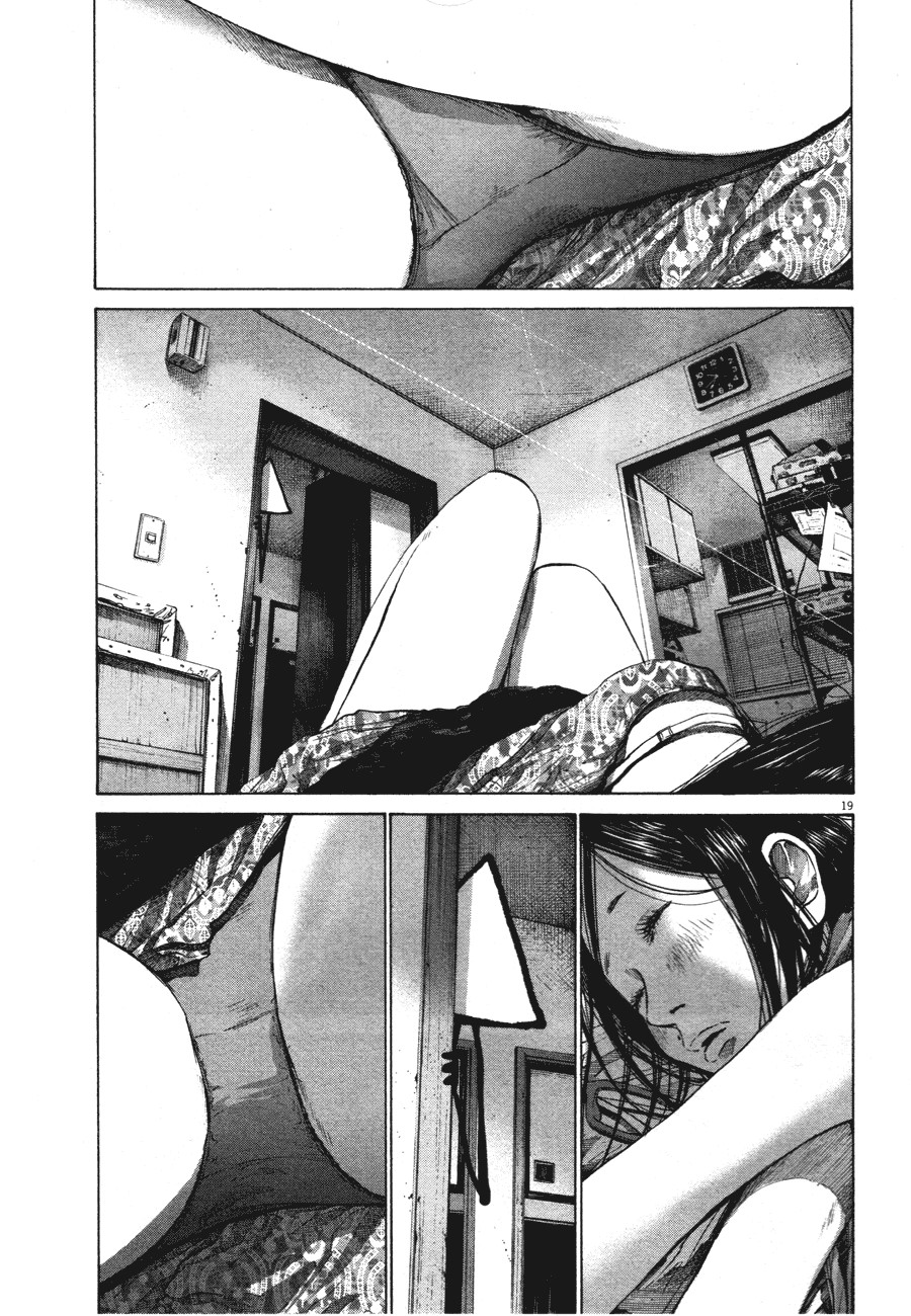 Oyasumi Punpun