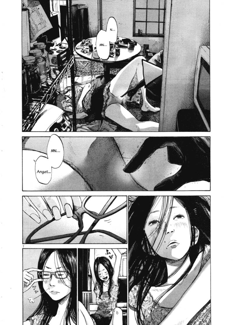 Oyasumi Punpun
