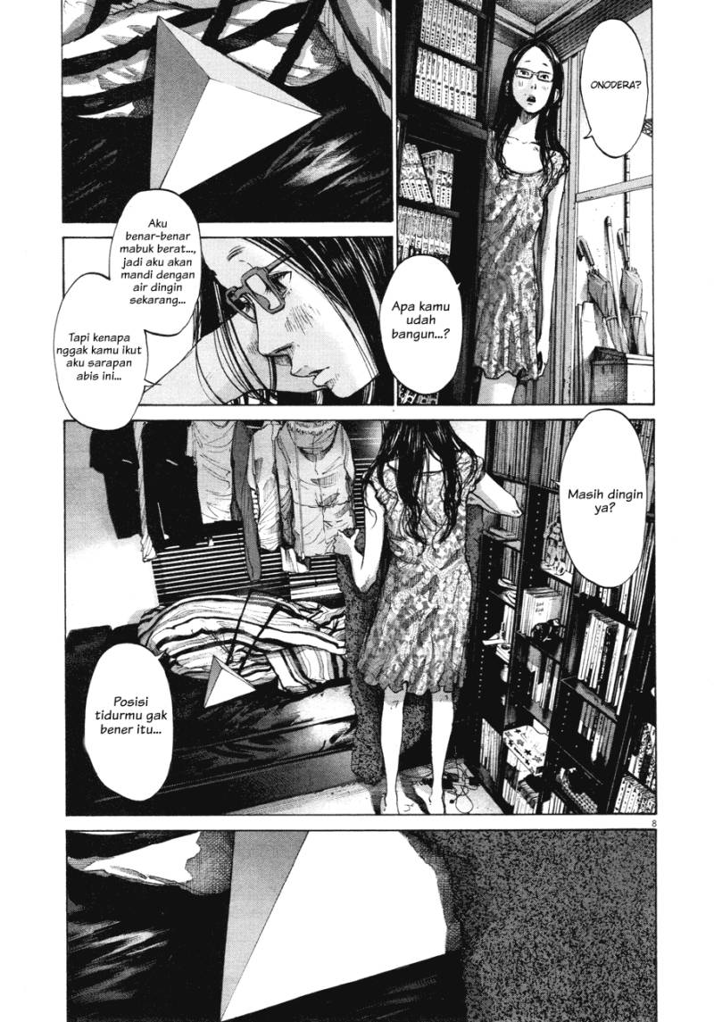 Oyasumi Punpun
