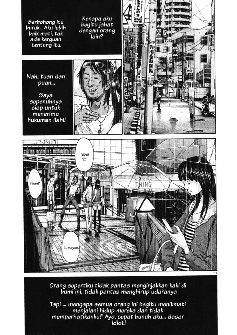 Oyasumi Punpun