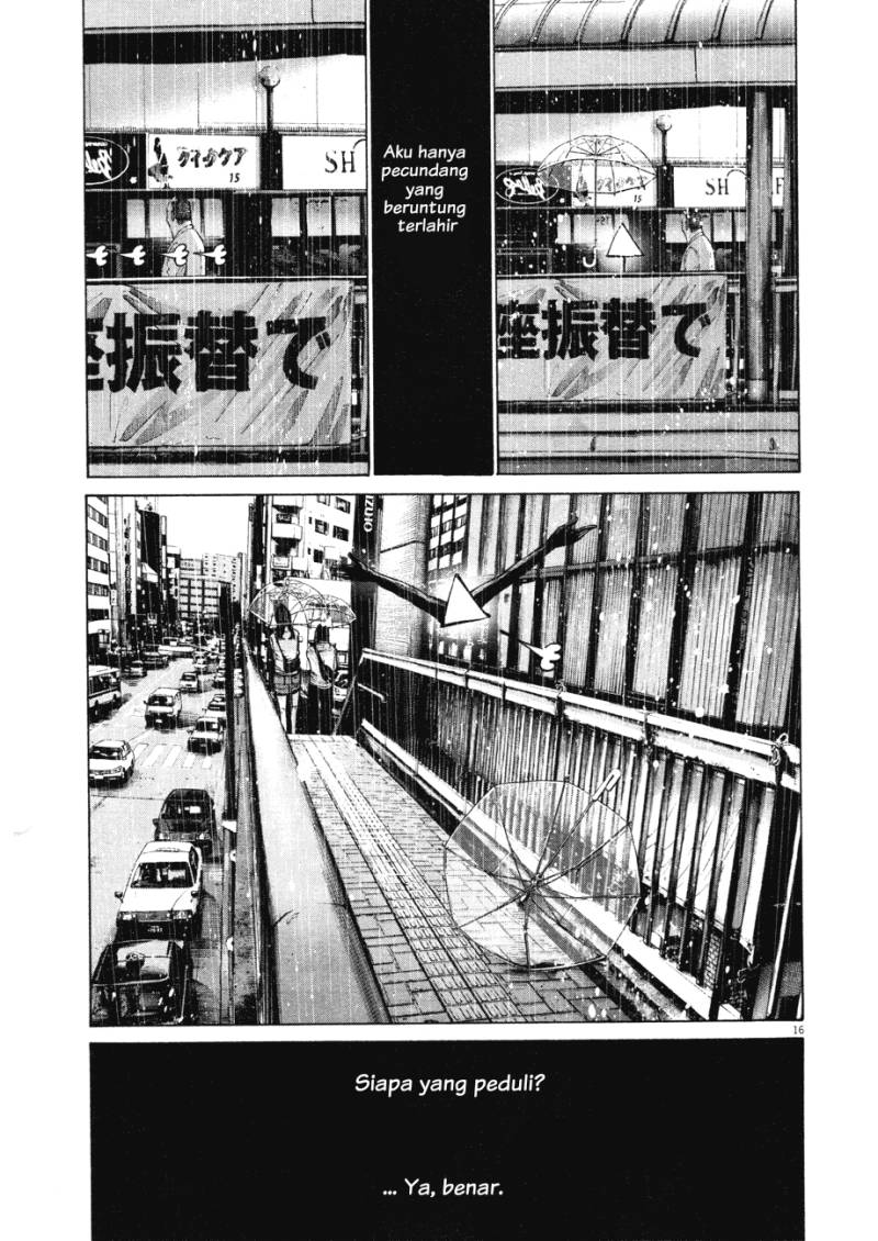 Oyasumi Punpun